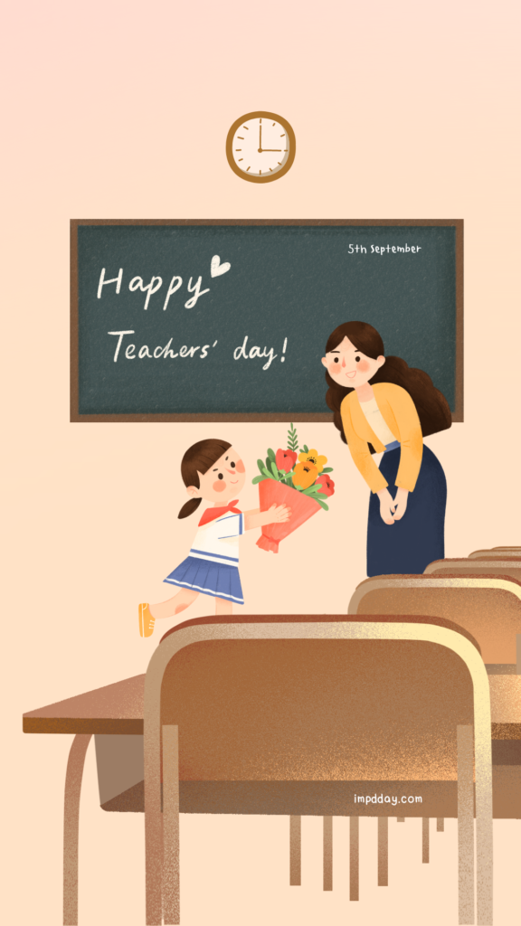 Teachers’ day