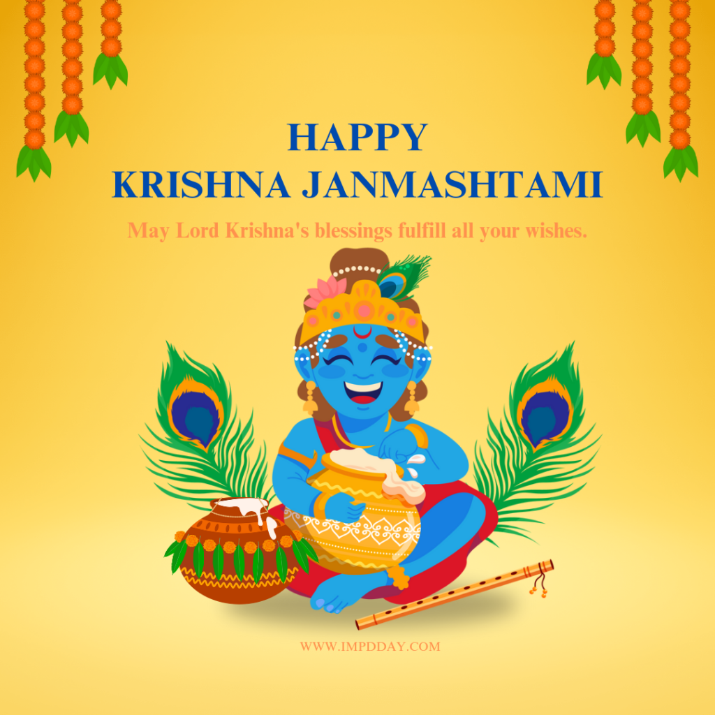 Janmashtami