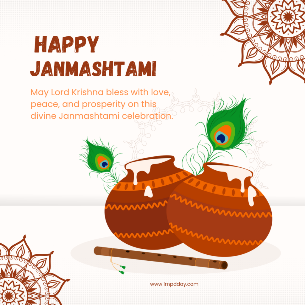 janmashtami