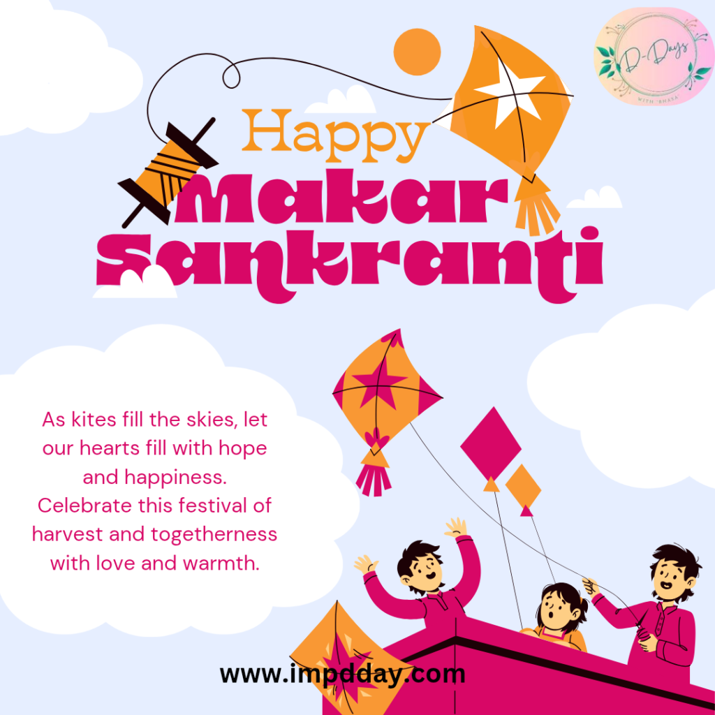 Makar Sankranti