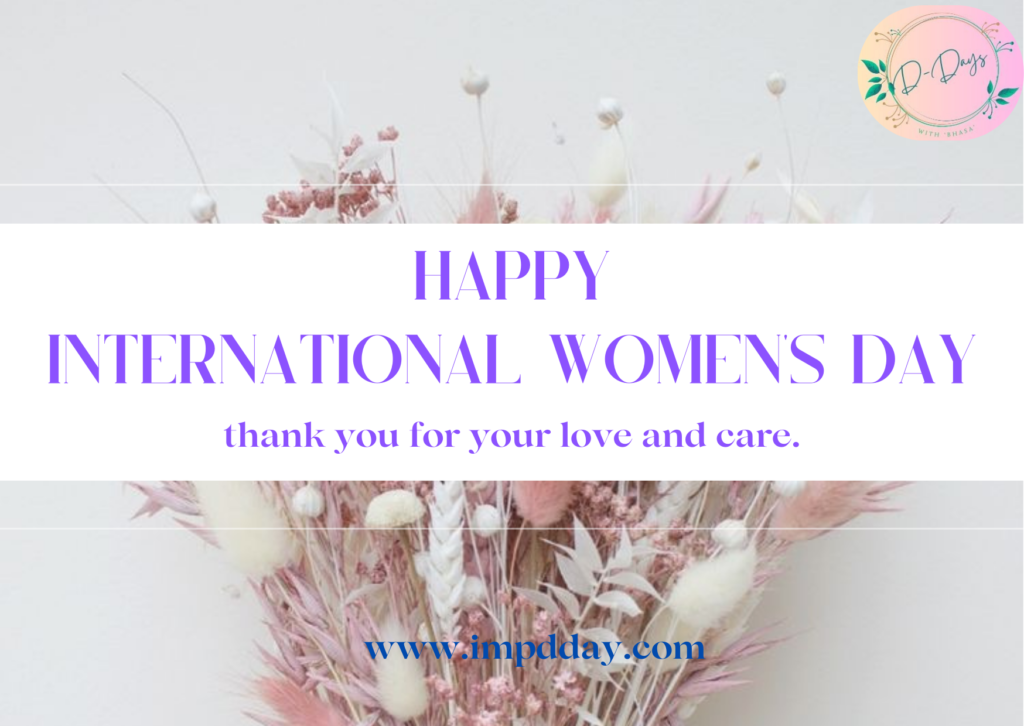 International Women's Day